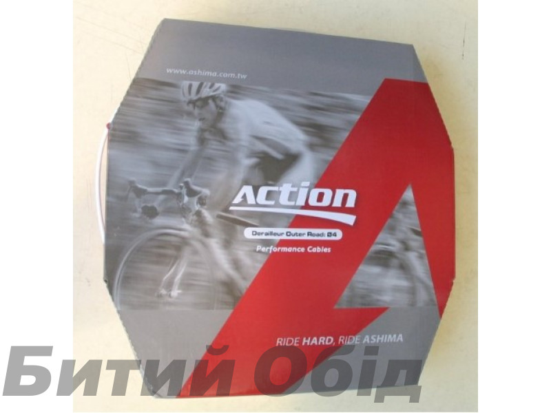 Обплетення перемикання швидкостей Ashima Action 50м [White]